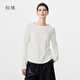 初棉慕斯柔感一字領(lǐng)長(cháng)袖T恤女25秋新品正肩顯瘦微寬松彈力打底衫 漂白 M