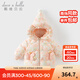 戴維貝拉（DAVE＆BELLA）冬季新款兒童白鴨絨羽絨服三防小童外套寶寶連帽上衣女童衣服 花朵印花【現貨】 90 cm（建議身高80-90cm）