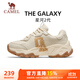 駱駝（CAMEL）女鞋潮流休閑厚底增高運動(dòng)老爹鞋子 K25C09L7036 淺米白/棕 36