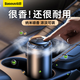 倍思（Baseus）倍思 車(chē)載香薰 汽車(chē)香水車(chē)奔馳奧迪車(chē)用內擺件高檔飾品香氛白茶味