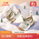 牧童兒童雪地靴冬季男女童加厚保暖寶寶棉鞋防撞戶(hù)外加絨雪地棉童鞋 山巖咖 28 鞋內長(cháng)18.0cm/適合腳長(cháng)17.2cm