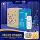 特侖蘇脫脂純牛奶 250ml*16瓶/箱 8-9月產(chǎn)