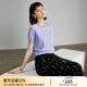 顏域優(yōu)雅氣質(zhì)針織衫短袖女2024新款夏季簡(jiǎn)約通勤紫色短袖圓領(lǐng)上衣 紫色 S