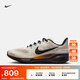 耐克飛馬男透氣輕便跑步鞋秋新款專(zhuān)業(yè)官方NIKE PEGASUS 41 IH4455 047珍珠灰/絲絨棕/沙漠黃褐 44