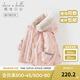 戴維貝拉（DAVE＆BELLA）冬季新款工裝風(fēng)女童棉服連帽兒童外套小童棉襖外衣加絨女寶寶衣服 小熊印花【DB4242805】 120 cm（建議身高110-120cm）