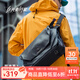 光影行星（GYXX）阿波羅2斜挎包男士通勤便攜單肩背包大容量郵差電腦包 曜夜黑/中號 適合14寸電腦
