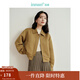 茵曼（INMAN）短款啞光防風(fēng)夾克2024秋女裝新款小香風(fēng)翻領(lǐng)厚實(shí)保暖小個(gè)子外套 卡其綠 M