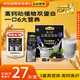 五谷磨房黑之養五黑豆漿粉即沖早餐豆漿粉320g