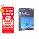 無人機生產(chǎn)設計與檢測維修/高等職業(yè)院校前沿技術專業(yè)特色教材