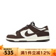 耐克（NIKE）男鞋DUNK LOW RETRO  2025夏復刻鞋運動(dòng)休閑鞋跑步鞋 FQ8249-104 42.5