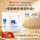敷爾佳新版白膜1盒械字號(hào)醫(yī)用敷料面膜狀 醫(yī)用透明質(zhì)酸鈉修復(fù)貼MHA-C-T