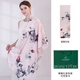 達芬奇密碼真絲絲巾女士圍巾長(cháng)款100%桑蠶絲杭州絲綢披肩女送長(cháng)輩女神節禮物 蓓蕾初放