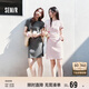 森馬（Semir）連衣裙女圓領(lǐng)收腰彈力針織裙2025夏刺繡休閑短裙辣妹109325114001