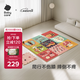 babycare嬰兒爬行墊拼接地墊加厚xpe家用可折疊9片58*58*2cm奇洛埃叢林