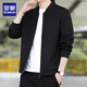 羅蒙男士外套春秋季2025新款夾克男潮牌寬松青年運動(dòng)休閑上衣服男裝 黑色夾克 XL