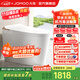 九牧（JOMOO）智能馬桶全自動(dòng)沖水家用一體機即熱虹吸式泡沫盾防濺抗菌坐便器 ZS560I-S2 零壓+腳感+易潔內壁 305(295-390以?xún)冗x擇)