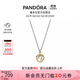 潘多拉（PANDORA）星座物語(yǔ)項鏈套裝十二星座金牛座生日禮物送女友
