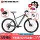 土撥鼠（MARMOT）成人航太級鋁合金自行車騎行變速車單車騎行運動賽車山地車 灰黑紅 下單備注身高 166及以上勿拍