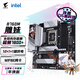 技嘉B760雕妹主板DDR5 WIFI B760M AORUS ELITE AX-P小雕升級款14600KF12600KF LGA1700暢玩黑神話(huà)悟空
