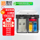 靈印適用惠普65墨盒 HP2620 2640 2652 2655 3700 3720 3752 3721 3722 3723 3755 5020打印機墨水盒連噴套裝