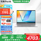 華碩無(wú)畏Pro14 酷睿版【國(guó)家補(bǔ)貼20%】 2025 Ultra5長(zhǎng)續(xù)航高性能AI輕薄筆記本電腦 U5-225H 32G1T 2.5K銀