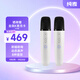 純麥無(wú)線(xiàn)麥克風(fēng)K歌話(huà)筒家庭KTV電視無(wú)線(xiàn)麥克風(fēng)k歌麥克風(fēng)無(wú)線(xiàn)話(huà)筒全民k歌麥克風(fēng) Q1雙白