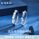 卡蒂羅流星密語(yǔ)925銀飾情侶對戒一對戒指可調節小眾設計感禮物送女友 【925銀】情侶對戒