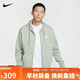 耐克（NIKE）男冬季連帽夾克 加絨保暖 休閑運動(dòng) BV2646-371地平線(xiàn)綠XL