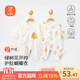 貝瑞加（Babyprints）嬰兒連體衣2件裝新生兒長(cháng)袖四季哈衣純棉爬服護肚蝴蝶衣 黃59