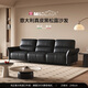 M&D CASA沙發(fā)客廳2025新款意式極簡頭層牛皮真皮電動功能沙發(fā)小戶型黑松露 【半皮】墨翠黑 三人位 無電動-248cm