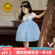 G.DUCKKIDS小黃鴨童裝愛(ài)莎公主裙女童裙子夏季冰雪奇緣艾莎禮服主持人演出服 裙子 110 尺碼4~5歲【100-110cm】cm