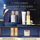 肌膚之鑰（CPB）鉆光五件套 長管隔離37mL+日乳125mL+夜乳125mL生日禮物送女友