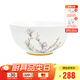 瑪戈隆特 骨瓷餐具碗面碗湯碗飯碗家用家用多系列多規(guī)格自由組合碗琺瑯彩 23cm*11.5cm進博湯碗