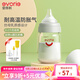 愛(ài)得利（evorie）玻璃奶瓶 新生兒0-6個(gè)月奶瓶防脹氣寬口徑嬰兒奶瓶早產(chǎn)兒防嗆奶瓶 【0-3個(gè)月】 160ml