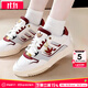 阿迪達(dá)斯 （adidas）男鞋女鞋情侶板鞋 2025秋季新款三葉草時(shí)尚潮流低幫透氣休閑鞋子 乳白色/淺灰/栗紅/情侶款 39 (240mm)
