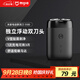 米家電動剃須刀S100【便攜出游】小米刮胡刀旋轉(zhuǎn)雙刀頭家庭可用90分鐘續(xù)航Type-C快充【中秋節(jié)日禮物】