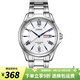 卡西歐（CASIO）手表男 羅馬表盤(pán) 指針休閑商務(wù)防水日期星期石英男表 MTP-1384D-7A2  防水100米