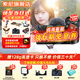 索尼（SONY）ZV-E10L微單數碼拍攝相機直播美顏Vlog照相神器 APS-C半畫(huà)幅視頻zve10側翻液晶屏 黑機雙鏡（鏡頭16-50+55-210遠攝） 官方標配【無(wú)必備配件/推薦購買(mǎi)套餐】