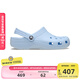 卡駱馳crocs檀健次同款經(jīng)典洞洞鞋時尚百搭男鞋女鞋|10001 冰藍色-4WK 37 /38(230mm)