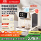 SCHNEIDER【政府補貼】星河咖啡機全自動(dòng)意式咖啡家用辦公室研磨一體一鍵制作雙鍋爐設計