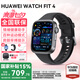 華為【七夕情人節(jié)禮物】華為手表watch fit4智能運動健康通話NFC支付血氧送男女朋友禮物fit3升級5Pro 韻律黑+送高清貼膜*2+定制表帶