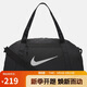 耐克（NIKE）男女訓(xùn)練包 旅行包單肩包行李包桶包休閑包DR6974-010 黑
