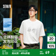 森馬（Semir）短袖T恤男裝熊貓國風(fēng)印花刺繡2025夏季新款涼感t寬松潮流上衣 本白10102 L