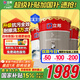 立邦瓷凈乳膠漆內(nèi)墻漆油漆荷凈抗污抗甲醛五合一54L/約75KG套裝調(diào)色