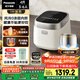 松下（Panasonic）【國家補貼20%】飯光光0涂層電飯煲家用3-6人IH加熱煮飯鍋無(wú)涂層不銹鋼一級能效4升容量H15NSJ