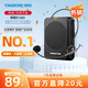得勝（TAKSTAR）E126S小蜜蜂擴音器教師隨身腰掛便攜式教學(xué)專(zhuān)用喊話(huà)器耳麥導游戶(hù)外喇叭勝輕便大功率德 E126S黑色+【有線(xiàn)款】