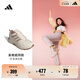 adidas李現同款CLIMACOOL VENTANIA環(huán)流清風(fēng)鞋跑鞋緩震阿迪達斯   奇跡石英色/粉白/暖土褐色   37