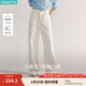 茵曼（INMAN）七夕簡(jiǎn)約通勤闊腿直筒長(zhǎng)褲2025秋季女裝新款高腰顯瘦寬松休閑褲子 珍珠白 27