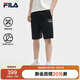 FILA斐樂(lè )官方男士針織五分褲2025夏季舒適涼感防曬休閑短褲
