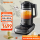 九陽(yáng)（Joyoung）輕音破壁機 家用榨汁機料理機豆漿機1.75L大容量 多重降噪 變頻輕音彩屏 B1Pro